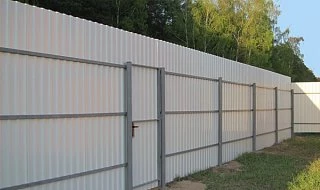�����: ����� �� �������������� ��������� C21 � ����� ������