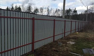 �����: ����� �� ��������� C44 �� �������� ����� ������������� � ����� ������