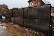 ����� �� ������������� ��� ����������� ����